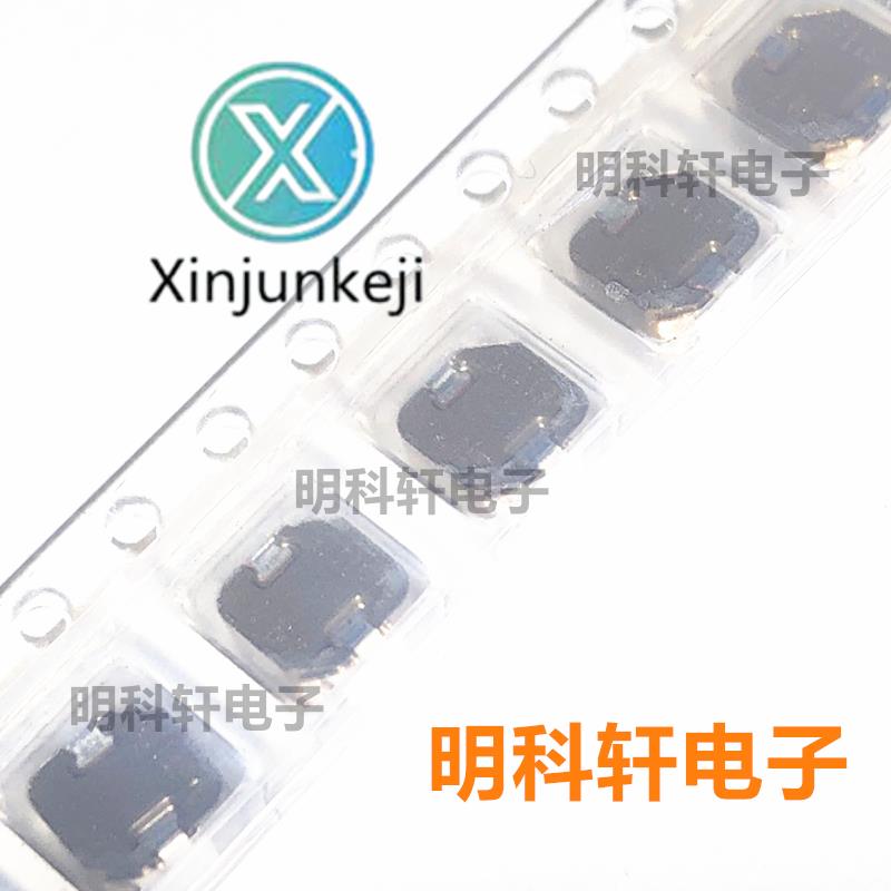20pcs  ο SPM6530T-2R2M SMD   δ 2.2UH